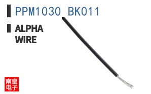 PPM1030 BK011 ͼƬ